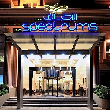 Spectrums Residence Jeddah-3